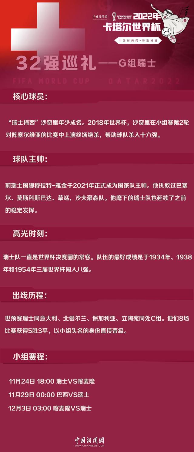 把庵堂包了个水泄不通，跟她的护卫队厮打中，不少护卫死了，受伤的不敌。